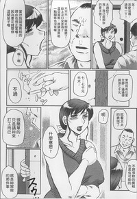 第38页图