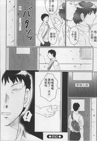 第46页图
