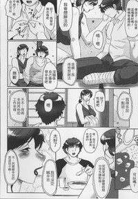 第58页图