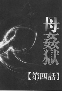 第66页图