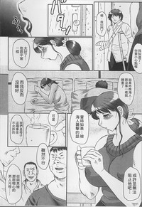 第70页图