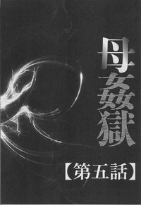 第86页图