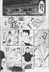 第90页图