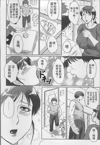 第94页图