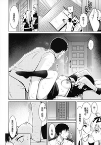 第14頁圖