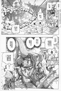 第138頁圖