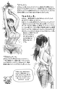 第218頁圖