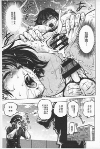 第30頁圖