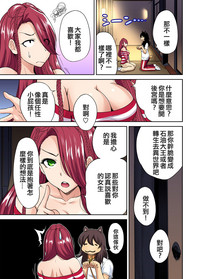 第30頁圖