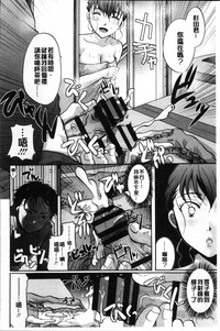 第106頁圖