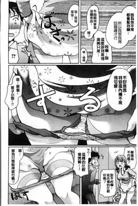 第110頁圖