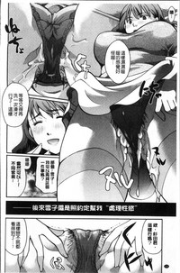 第114頁圖