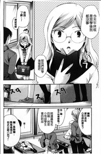 第154頁圖