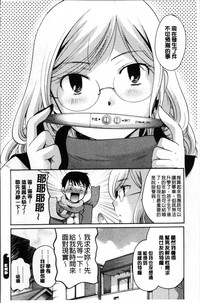 第174頁圖
