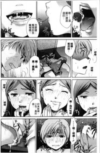 第186頁圖