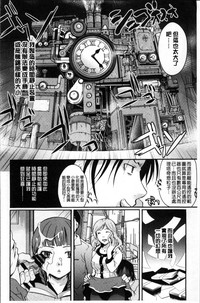 第206頁圖