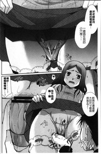 第74頁圖