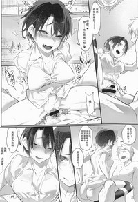 第22页图