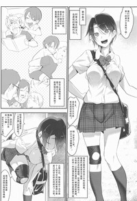 第6页图