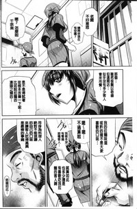 第106页图