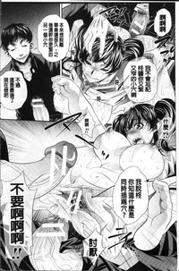 第150页图