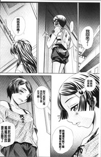 第18页图
