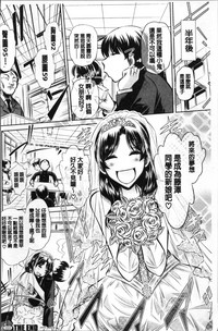第198页图