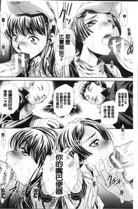 第26页图