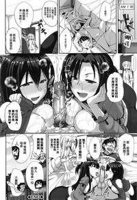 第186页图