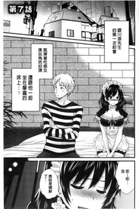 第118頁圖