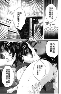 第30頁圖