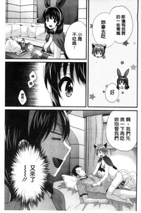 第66頁圖
