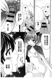 第70頁圖