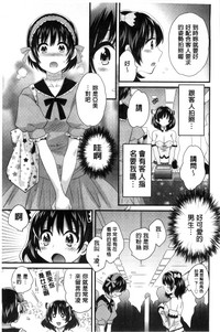 第82頁圖