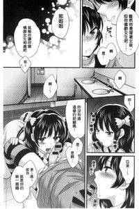 第90頁圖