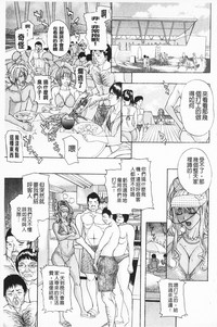 第106页图