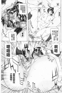 第26页图