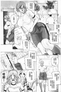 第66页图