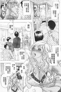第82页图
