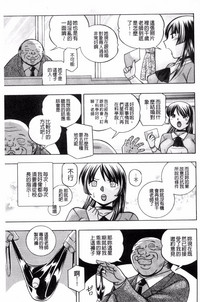 第110頁圖