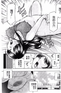 第118頁圖