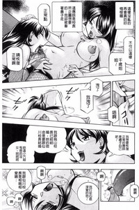 第134頁圖