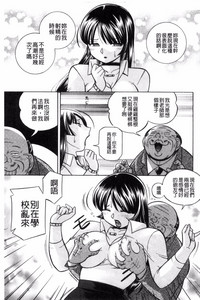 第166頁圖