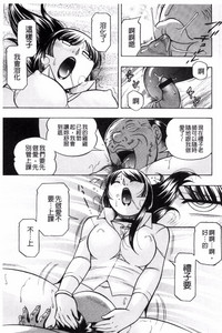 第170頁圖