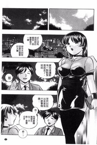 第182頁圖