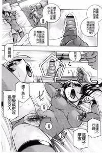 第186頁圖
