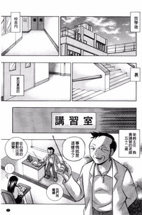 第18頁圖