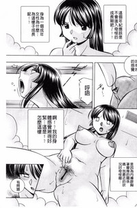 第66頁圖