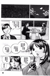 第74頁圖