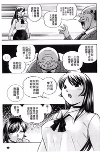 第86頁圖